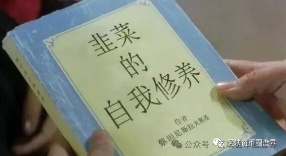 警惕!SunX孙克斯交易所是带单杀猪盘,专搞钓鱼诈骗的野鸡平台!(1) 警惕!SunX孙克斯交易所是带单杀猪盘,专搞钓鱼诈骗的野鸡平台!(1)