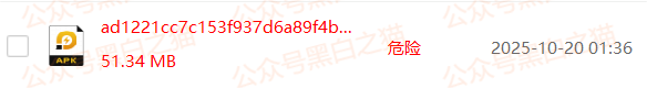 资金盘|层层撕开“创领集团&卡贝资本”资金盘骗局的伪装,躲避镰刀割韭菜......(3) 资金盘|层层撕开“创领集团&卡贝资本”资金盘骗局的伪装,躲避镰刀割韭菜......(3)