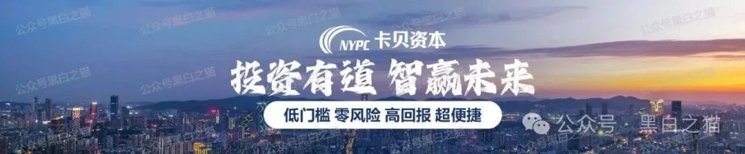 资金盘|层层撕开“创领集团&卡贝资本”资金盘骗局的伪装,躲避镰刀割韭菜......(1) 资金盘|层层撕开“创领集团&卡贝资本”资金盘骗局的伪装,躲避镰刀割韭菜......(1)