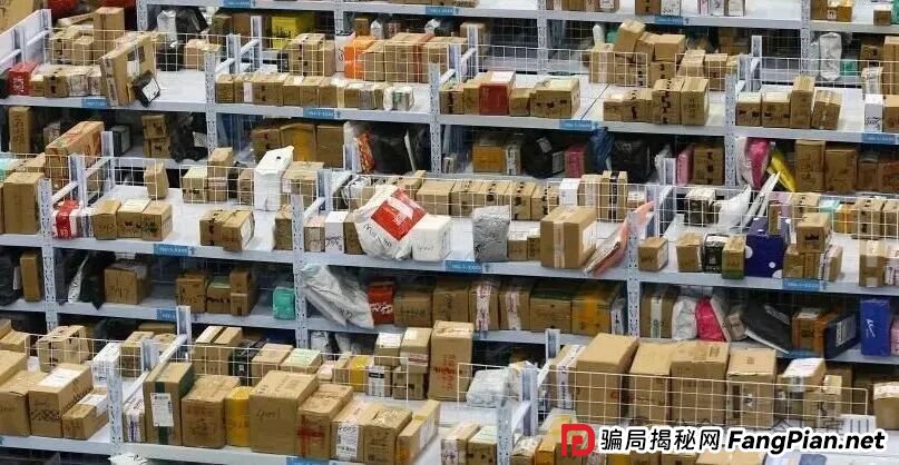 【反诈防骗】“双十一”又现快递骗局,一番操作2万元直接“消失”!(1) 【反诈防骗】“双十一”又现快递骗局,一番操作2万元直接“消失”!(1)