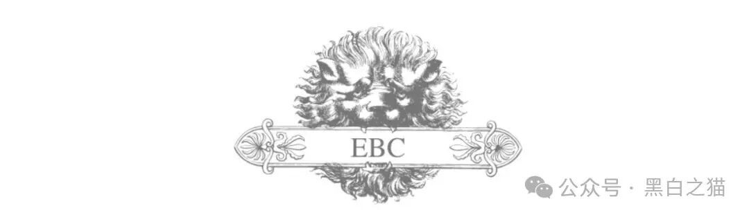 资金盘|“大运达”做前戏,伪冒英国“EBC”公司操作虚拟币期货盘,界面换汤不换药......(7) 资金盘|“大运达”做前戏,伪冒英国“EBC”公司操作虚拟币期货盘,界面换汤不换药......(7)