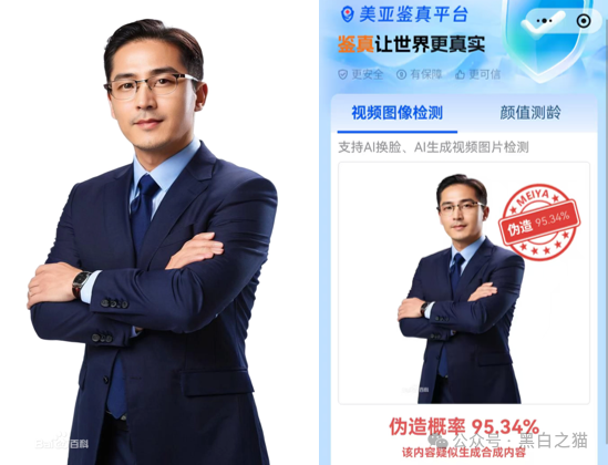 资金盘|“大运达”做前戏,伪冒英国“EBC”公司操作虚拟币期货盘,界面换汤不换药......(3) 资金盘|“大运达”做前戏,伪冒英国“EBC”公司操作虚拟币期货盘,界面换汤不换药......(3)