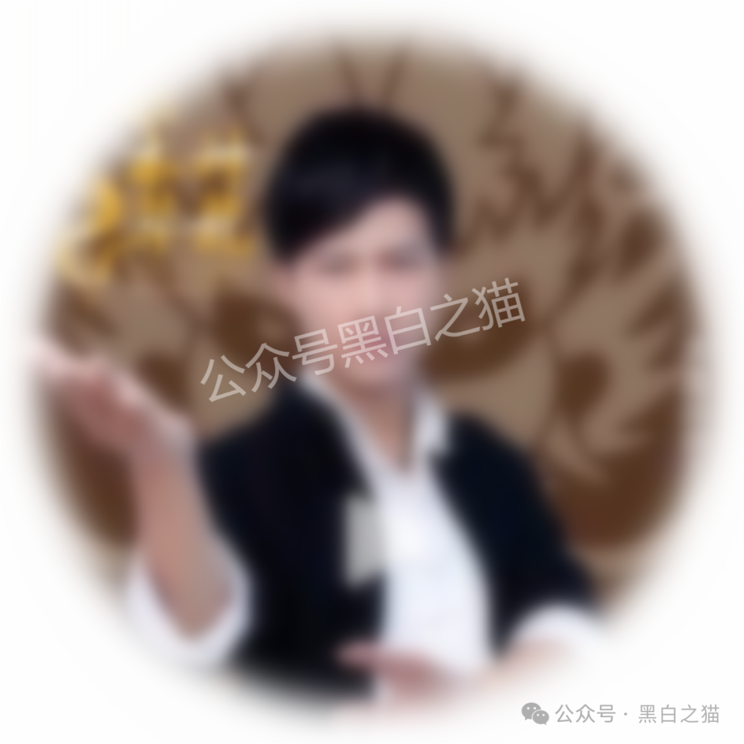 资金盘|“大运达”做前戏,伪冒英国“EBC”公司操作虚拟币期货盘,界面换汤不换药......(5) 资金盘|“大运达”做前戏,伪冒英国“EBC”公司操作虚拟币期货盘,界面换汤不换药......(5)