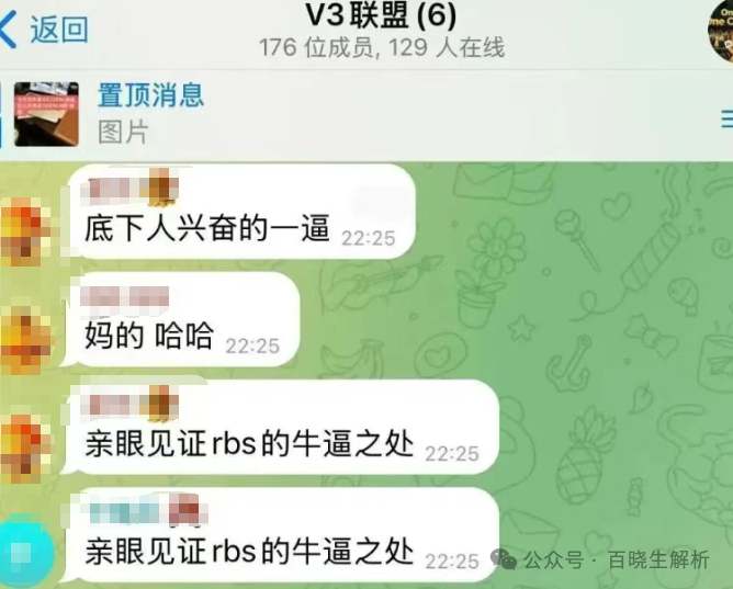神盘ARK瞬间暴跌70%,技术性问题?惨无人道的收割将至,速撤!(5) 神盘ARK瞬间暴跌70%,技术性问题?惨无人道的收割将至,速撤!(5)