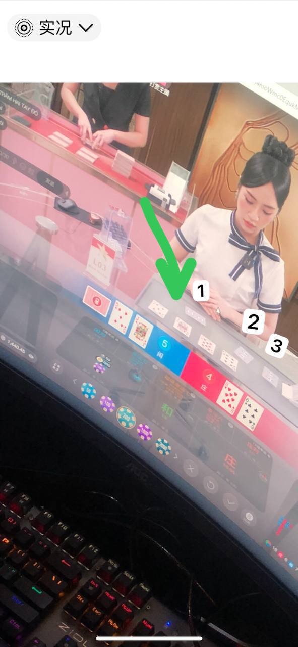 曝光爱游戏真人,补牌疑似多压一张,客服竟称“P图造假”(2) 曝光爱游戏真人,补牌疑似多压一张,客服竟称“P图造假”(2)