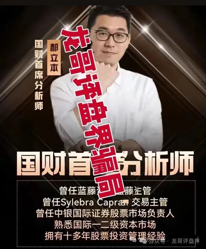 曝光 | COINMENA,远景未来,妙趣艺,佰宜康,HKVAX3.0交易所,香港创科等资金盘诈骗项目即将崩盘跑路,还在参与的赶紧提现撤离,紧急预警!(6) 曝光 | COINMENA,远景未来,妙趣艺,佰宜康,HKVAX3.0交易所,香港创科等资金盘诈骗项目即将崩盘跑路,还在参与的赶紧提现撤离,紧急预警!(6)