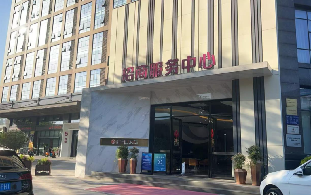 远景未来是资金盘骗局,全是空壳公司,注册地址压根没人(2) 远景未来是资金盘骗局,全是空壳公司,注册地址压根没人(2)