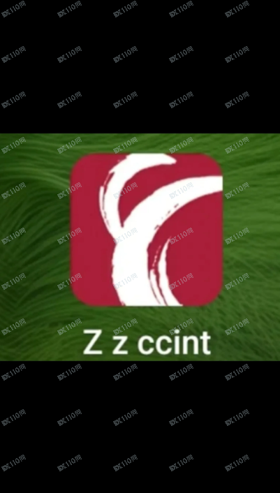 中州国际证券(中原证券)是个杀猪盘APP,大家注意了!!!(1) 中州国际证券(中原证券)是个杀猪盘APP,大家注意了!!!(1)