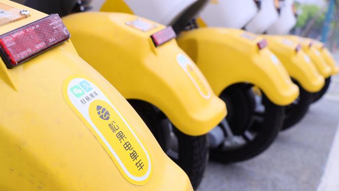 45万辆共享电单车,从县城跑向港股(1) 45万辆共享电单车,从县城跑向港股(1)