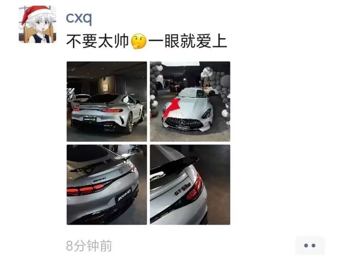 90后游资顶流“陈小群”,被媒体扒了:如何借互联网收割散户!(7) 90后游资顶流“陈小群”,被媒体扒了:如何借互联网收割散户!(7)