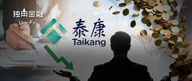 泰康基金老将卷入争议!科技股风口下,产品为何“按兵不动”?(1) 泰康基金老将卷入争议!科技股风口下,产品为何“按兵不动”?(1)