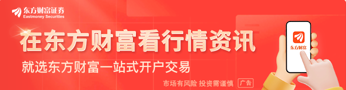20万颗卫星!一图看懂中国版“星链”和马斯克的有什么区别(2) 20万颗卫星!一图看懂中国版“星链”和马斯克的有什么区别(2)