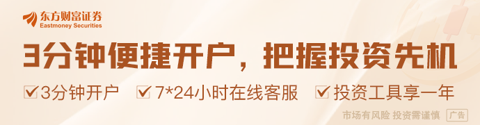 国产GPU四小龙之一燧原股份IPO获受理(2) 国产GPU四小龙之一燧原股份IPO获受理(2)