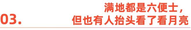 2026第一雷，中国游戏出海先失一城？(9)