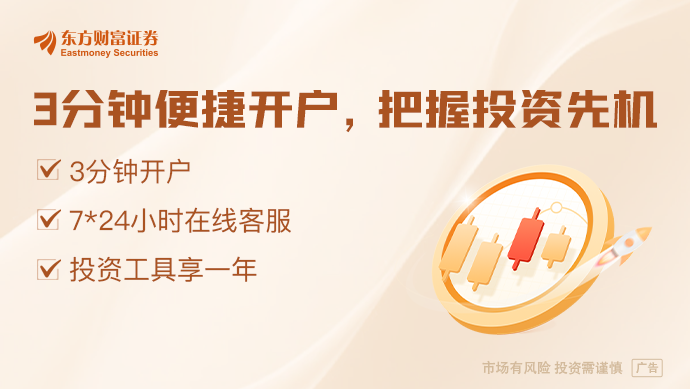 宇树科技:2025全年人形机器人实际出货量超5500台(2) 宇树科技:2025全年人形机器人实际出货量超5500台(2)