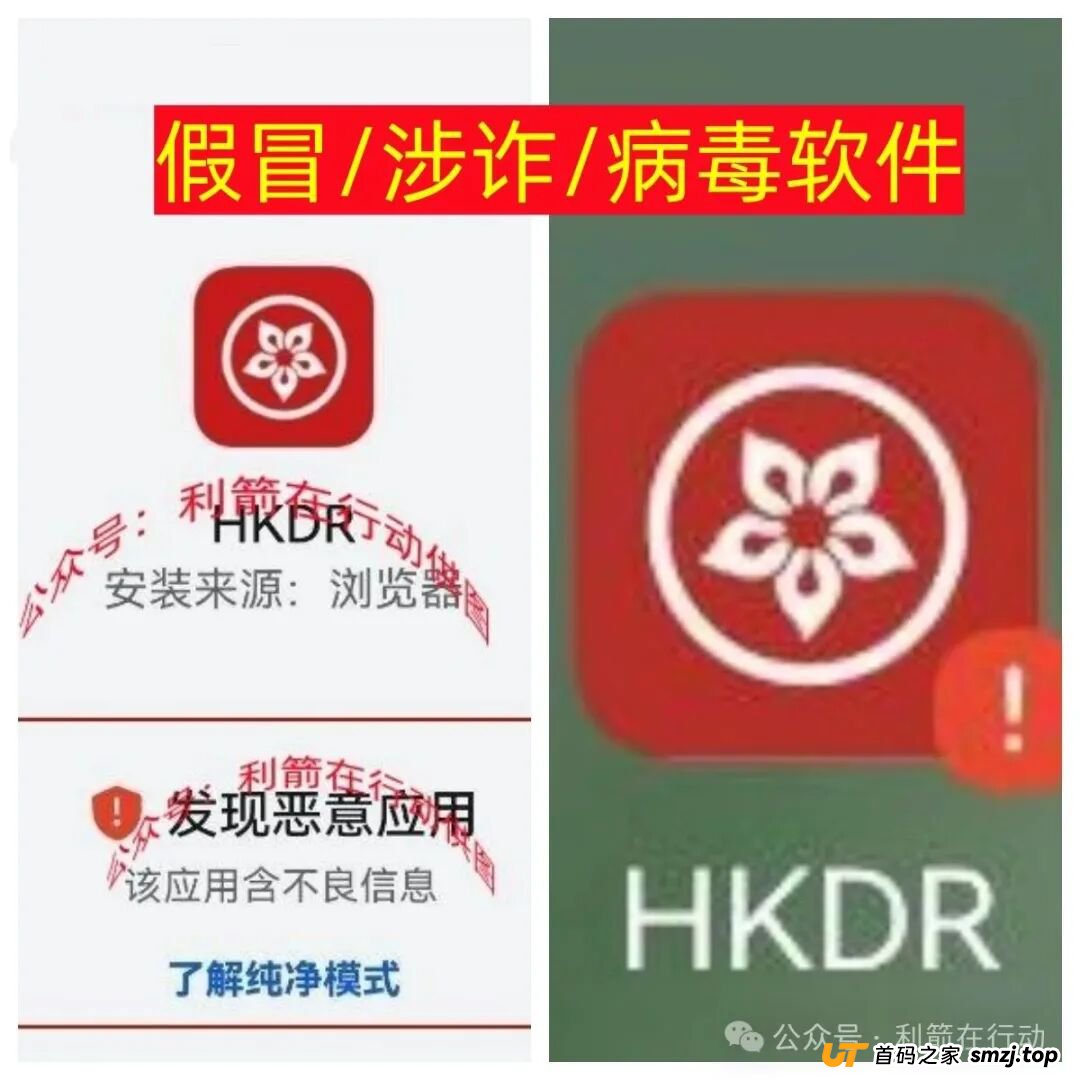 警惕!这12个项目都是骗局,赶紧远离!别被骗了!(4) 警惕!这12个项目都是骗局,赶紧远离!别被骗了!(4)