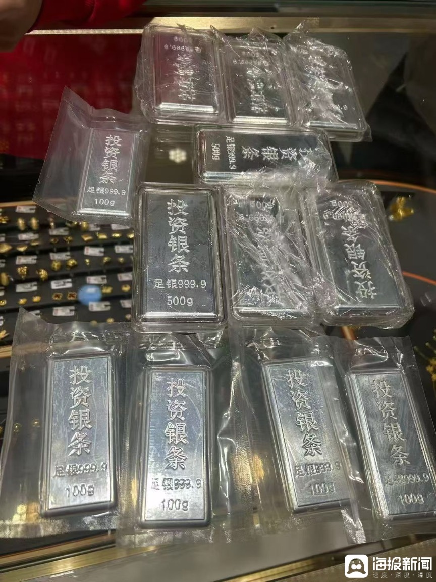 海量财经丨国内金饰价格突破1600元/克再创新高,投资银条涨幅超金条(3) 海量财经丨国内金饰价格突破1600元/克再创新高,投资银条涨幅超金条(3)