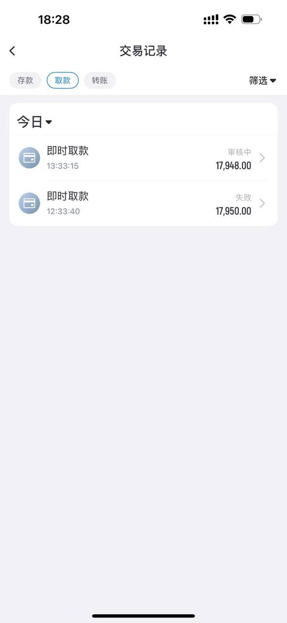 曝光亚博旗下平台,乐鱼体育 华体会。(5) 曝光亚博旗下平台,乐鱼体育 华体会。(5)