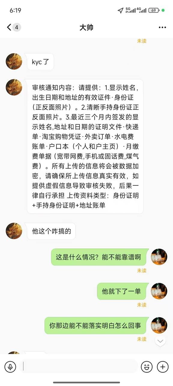 曝光亚博旗下平台,乐鱼体育 华体会。(8) 曝光亚博旗下平台,乐鱼体育 华体会。(8)