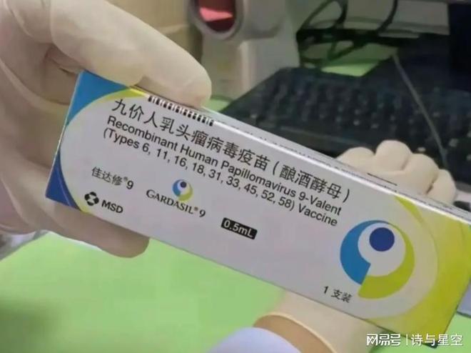 2000亿市值的轰然倒塌:重庆首富的HPV疫苗过山车(3) 2000亿市值的轰然倒塌:重庆首富的HPV疫苗过山车(3)
