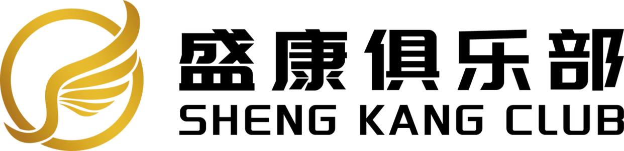紧急预警!“盛康俱乐部”已亮红灯,“单割”行为是跑路前最后的疯狂收割(1) 紧急预警!“盛康俱乐部”已亮红灯,“单割”行为是跑路前最后的疯狂收割(1)