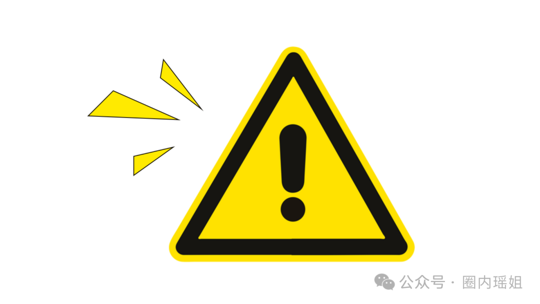 警惕！CERES（克瑞斯）杠杆挖矿骗局，正在疯狂“收割”！(1)