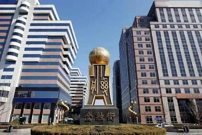国有大行年度工作会议召开,“错位发展”信号凸显(1) 国有大行年度工作会议召开,“错位发展”信号凸显(1)