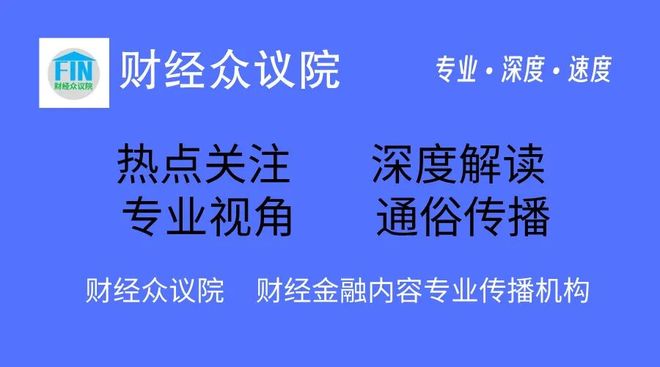 国有大行年度工作会议召开,“错位发展”信号凸显(3) 国有大行年度工作会议召开,“错位发展”信号凸显(3)
