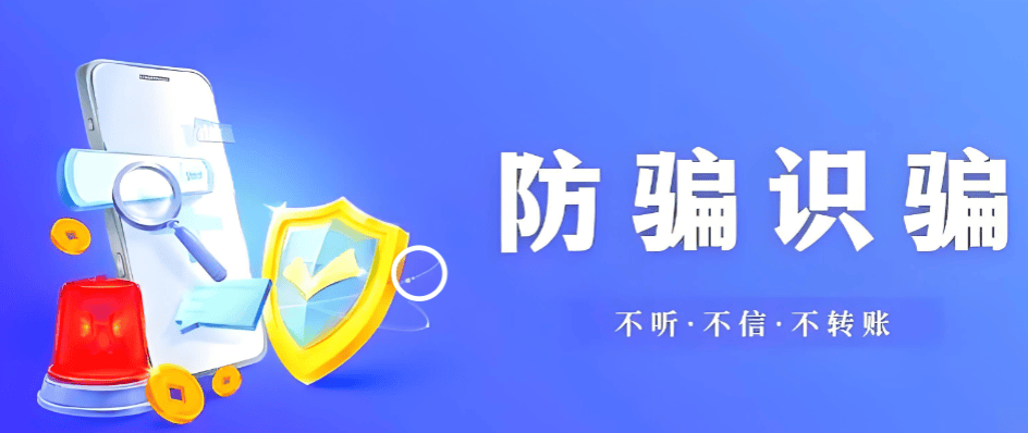 梅里茨资本被多名投资者集中爆料:疑似攀智资本原班团队“换名”重启AI量化项目(1) 梅里茨资本被多名投资者集中爆料:疑似攀智资本原班团队“换名”重启AI量化项目(1)