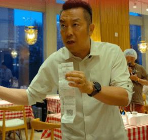 西贝将关闭102家门店(1) 西贝将关闭102家门店(1)