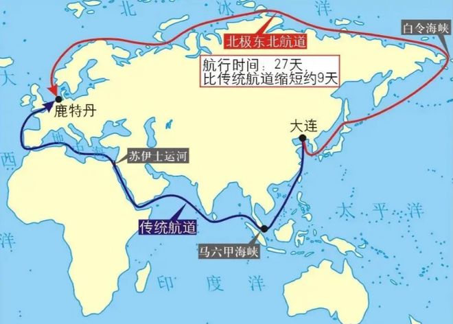 特朗普强买格陵兰岛,开价却把人逗笑了!美国夺岛方案有哪些?(4) 特朗普强买格陵兰岛,开价却把人逗笑了!美国夺岛方案有哪些?(4)