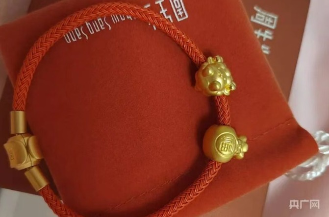足金挂坠检出铁？监管部门已介入 周生生最新回应(3)
