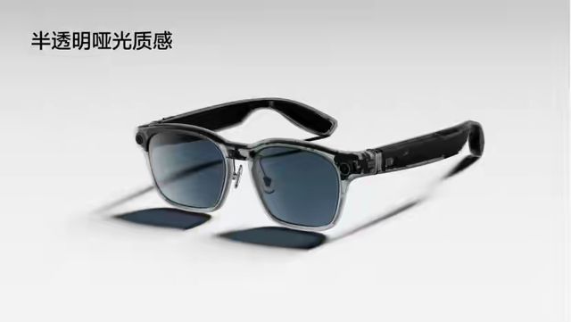 百镜大战开打!巨头入局,会重蹈手机寡头垄断老路吗?(4) 百镜大战开打!巨头入局,会重蹈手机寡头垄断老路吗?(4)
