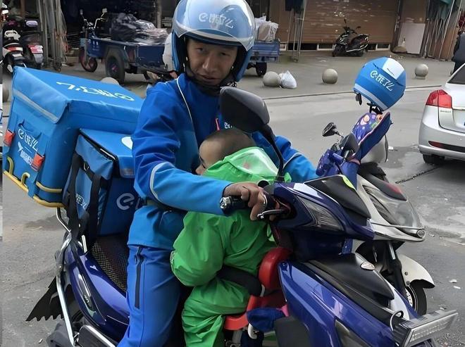 中国“跑得最快”的这群人(4)
