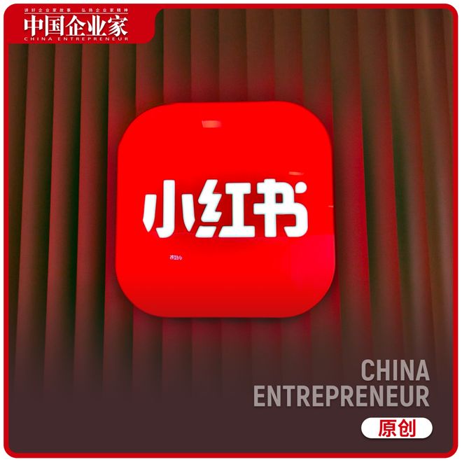 对话北大国发院学者:AI时代,如何激活“生活经济”(1) 对话北大国发院学者:AI时代,如何激活“生活经济”(1)