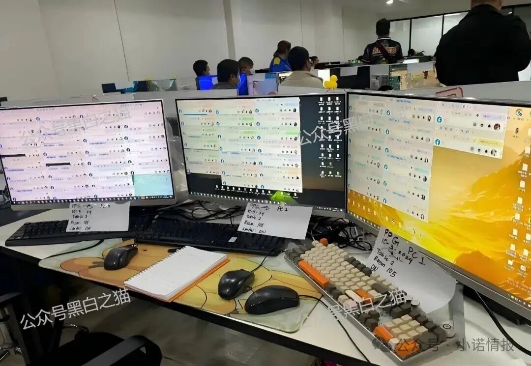 资金盘|“富汇智投”伪冒富汇证券,投资人擦亮眼睛,远离虚假项目......(1) 资金盘|“富汇智投”伪冒富汇证券,投资人擦亮眼睛,远离虚假项目......(1)