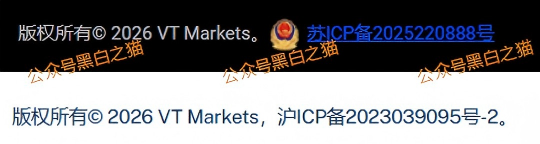 外汇盘|境外“Vt Markets”遭仿冒,国内吸金不止,杀猪盘骗局又起......(3) 外汇盘|境外“Vt Markets”遭仿冒,国内吸金不止,杀猪盘骗局又起......(3)