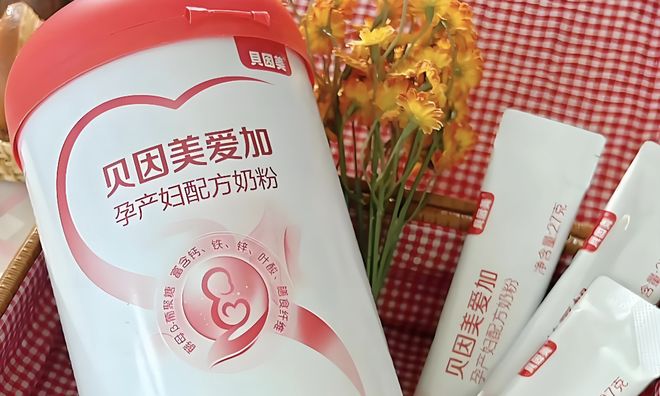 贝因美赌大麻官司缠身,“国产奶粉第一股”为何走偏?(2) 贝因美赌大麻官司缠身,“国产奶粉第一股”为何走偏?(2)