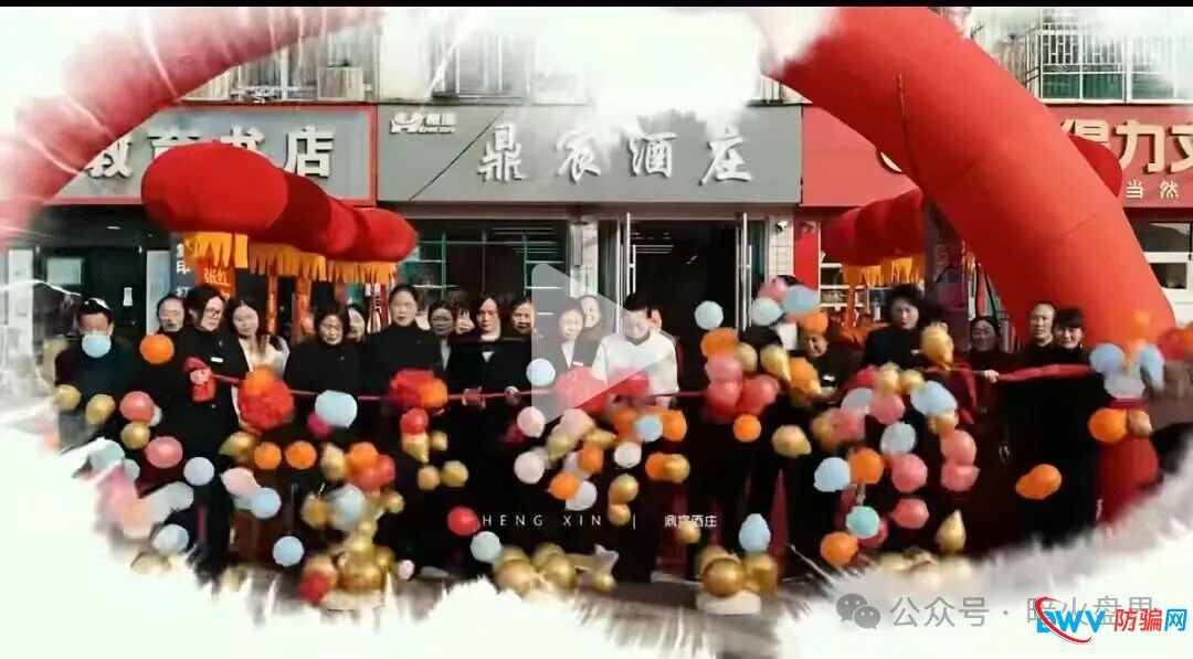 预警:“流动未来”资金盘骗局,就是一个博发的仿盘而已,随时崩盘跑路!(4) 预警:“流动未来”资金盘骗局,就是一个博发的仿盘而已,随时崩盘跑路!(4)