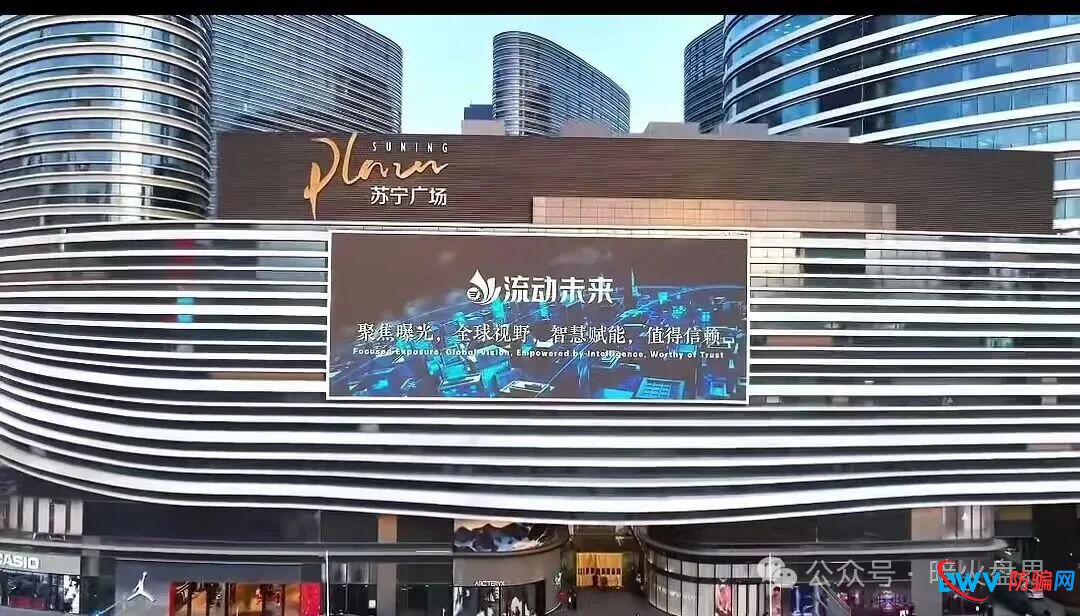 预警:“流动未来”资金盘骗局,就是一个博发的仿盘而已,随时崩盘跑路!(2) 预警:“流动未来”资金盘骗局,就是一个博发的仿盘而已,随时崩盘跑路!(2)