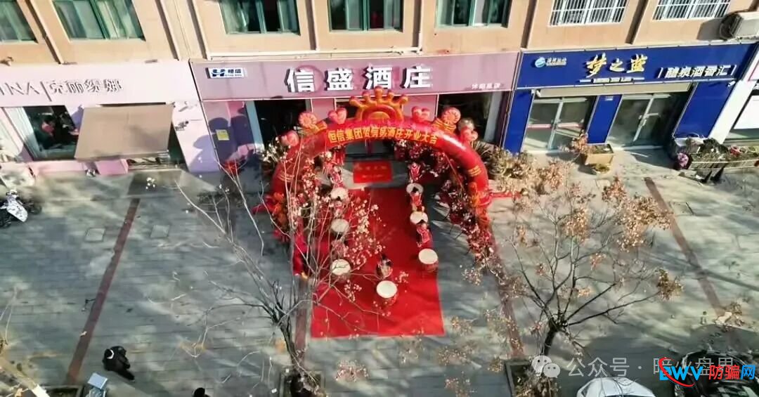 预警:“流动未来”资金盘骗局,就是一个博发的仿盘而已,随时崩盘跑路!(3) 预警:“流动未来”资金盘骗局,就是一个博发的仿盘而已,随时崩盘跑路!(3)