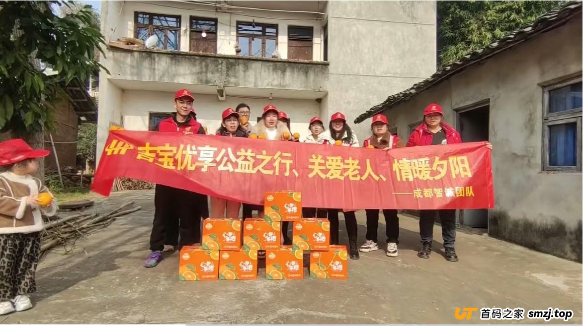 “吉宝优享”受害者画像——看看你是不是骗子的“目标客户”(2) “吉宝优享”受害者画像——看看你是不是骗子的“目标客户”(2)