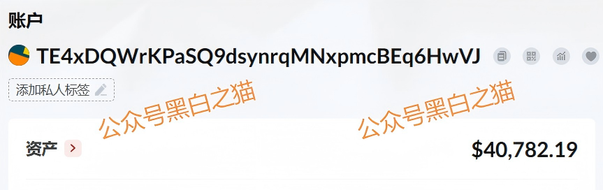 “拉人头”的“荣晖资本”:披着金融外衣的传销新变种(8) “拉人头”的“荣晖资本”:披着金融外衣的传销新变种(8)