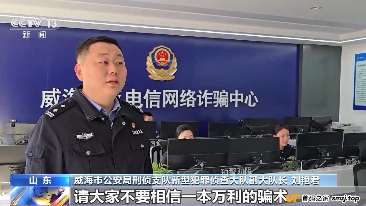 崩盘倒计时已经开始，谁在给“东点股险”接最后一棒？(1)