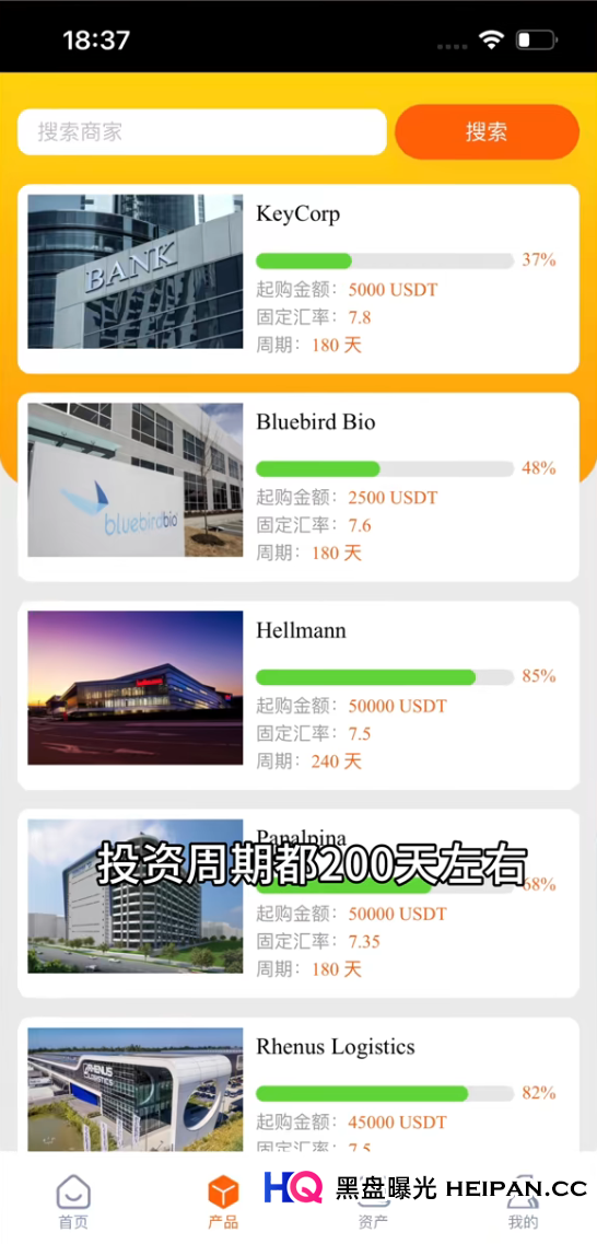 德国工会IG Metall喊你来“理财”?别闹,人家只谈工资,不谈返利(3) 德国工会IG Metall喊你来“理财”?别闹,人家只谈工资,不谈返利(3)