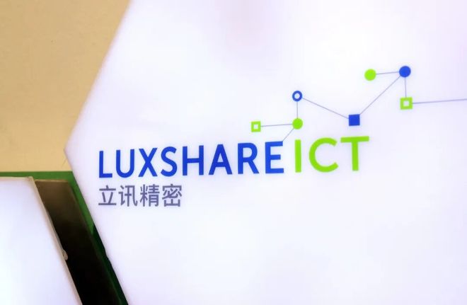 独家对话王来春：AI机遇真实可感，纵深产业链布局是我们的触手｜连线两会(2)