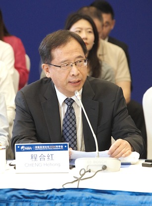 证监会最新发声，关于中长期资金入市！(1)