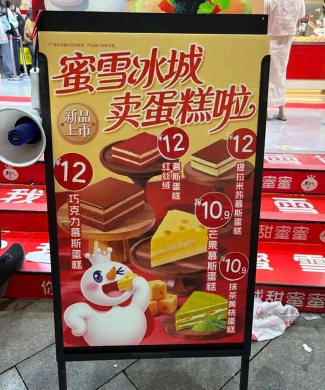 腾讯披露人均年薪成本超112万，“我和马化腾平均身家超亿”(4)
