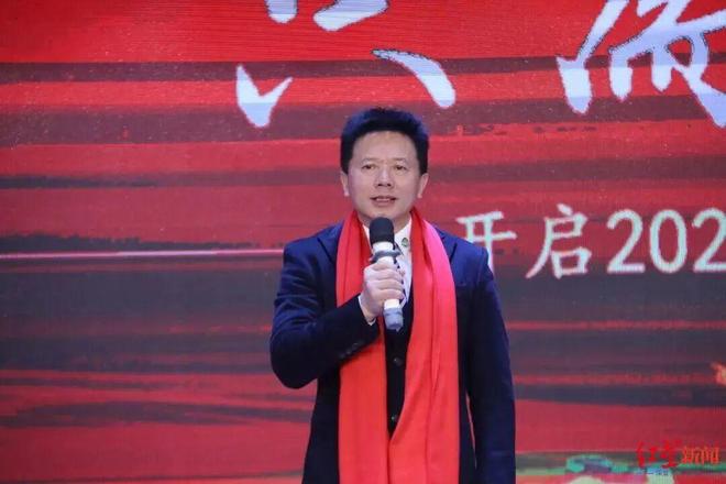 “泡菜大王”吉香居正式易主!创始人丁文军卸任,方源资本拿下92%股权(3) “泡菜大王”吉香居正式易主!创始人丁文军卸任,方源资本拿下92%股权(3)