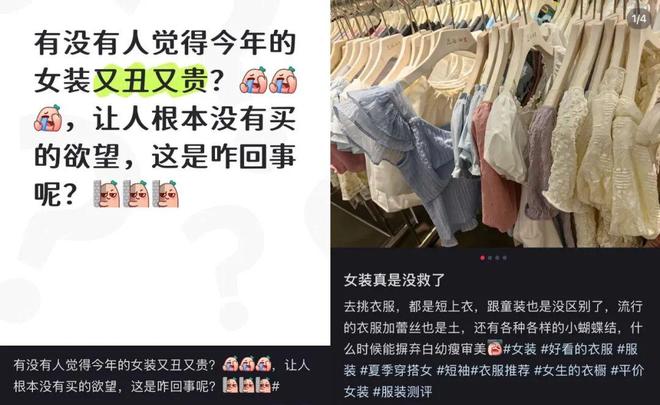江南布衣的定力：不渡洪流，自修江河(2)